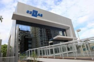 Sebrae Goiás finaliza processo seletivo nesta segunda-feira (25/8)